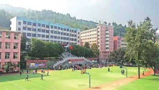  武隆縣職業(yè)教育中心2020年報名條件、怎么樣報名？
