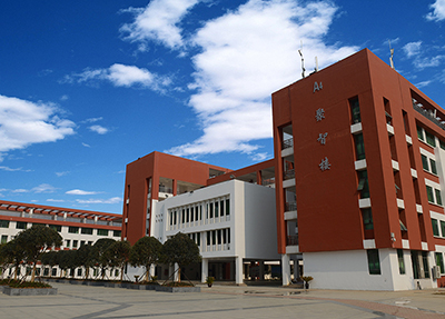 四川文軒職業(yè)學院