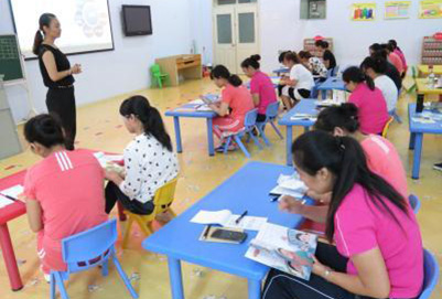 重慶幼師專業(yè)學(xué)校