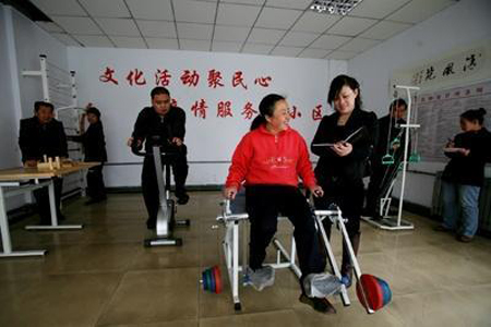  四川國際標(biāo)榜職業(yè)學(xué)院社區(qū)康復(fù)專業(yè)怎么樣？
