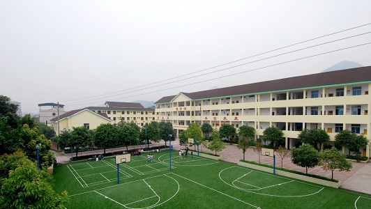  重慶市聚英技工學校地址