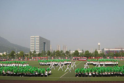 成都幼兒師范學(xué)校資助與就業(yè)介紹