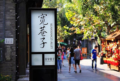  四川省志翔職業(yè)技術(shù)學校宿舍條件怎么樣