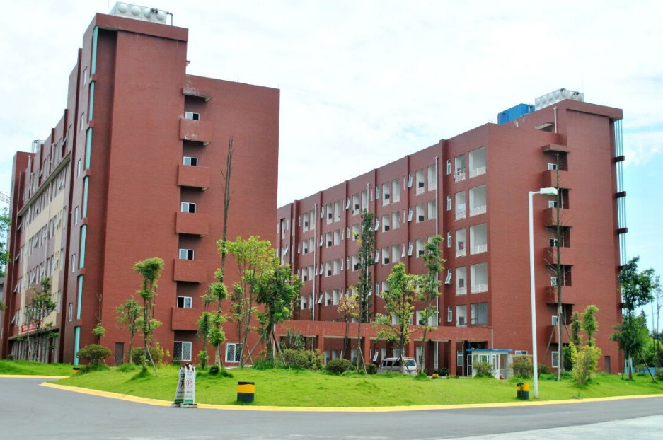 四川科技職業(yè)學院學費多少錢