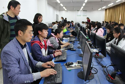 計(jì)算機(jī)應(yīng)用及維修專業(yè)