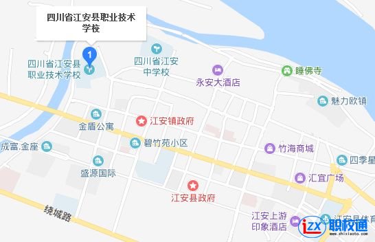 四川省江安縣職業(yè)技術(shù)學(xué)校地址及乘車路線