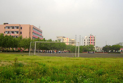 四川廣播電視中等專(zhuān)業(yè)學(xué)校招生辦聯(lián)系電話