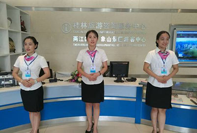 旅游服務與管理專業(yè)