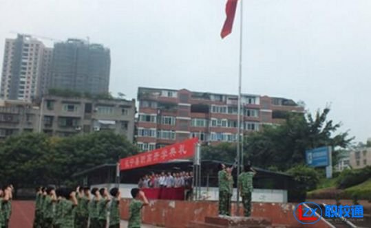 宜賓長寧縣職業(yè)高級(jí)中學(xué)開設(shè)了哪些專業(yè)