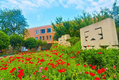 成都郫縣希望職業(yè)學(xué)校/出國(guó)留學(xué)班