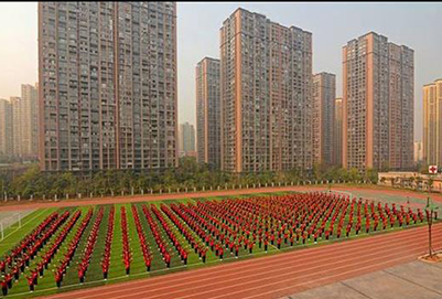2020成都市現(xiàn)代職業(yè)技術(shù)學校官方網(wǎng)站地址