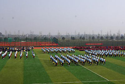  成都指南針職業(yè)技術(shù)學(xué)校2020招生對(duì)象及報(bào)名條件