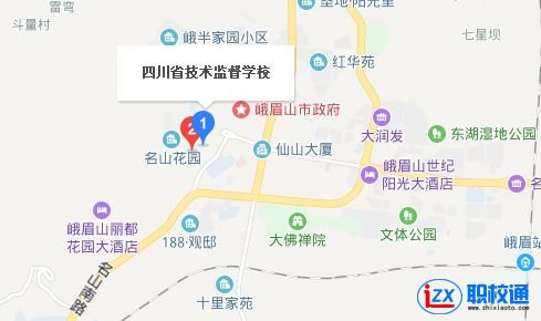 四川省質(zhì)量技術(shù)監(jiān)督學(xué)校地址及乘車路線
