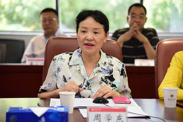 四川大學華西口腔醫(yī)學院教師隊伍