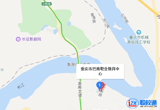 重慶市巴南職業(yè)高級(jí)中學(xué)校地址及乘車(chē)路線(xiàn)