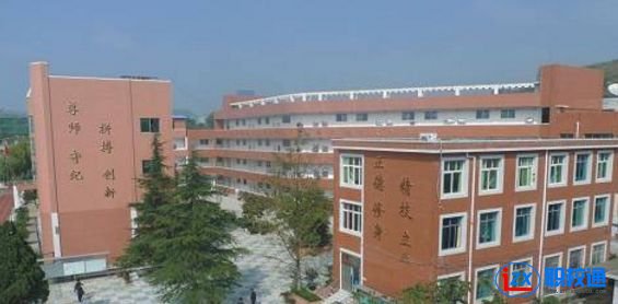 黔西南興仁市民族職業(yè)技術(shù)學(xué)校2020年學(xué)費(fèi)多少