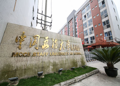 學校大門.jpg