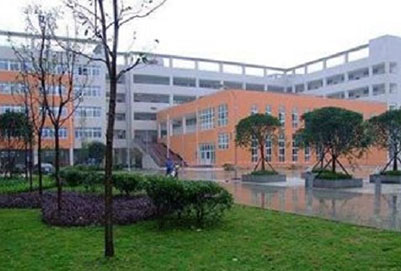  成都禮儀職業(yè)中學(xué)2020招生簡章怎么樣？