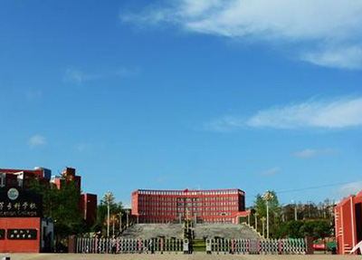中等職業(yè)學校