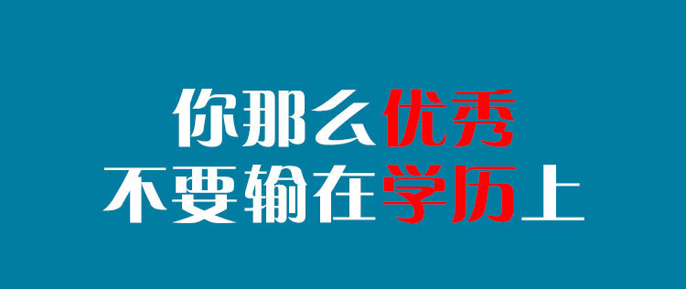 四川文化產(chǎn)業(yè)職業(yè)學(xué)院游戲設(shè)計(jì)專業(yè)招生簡介