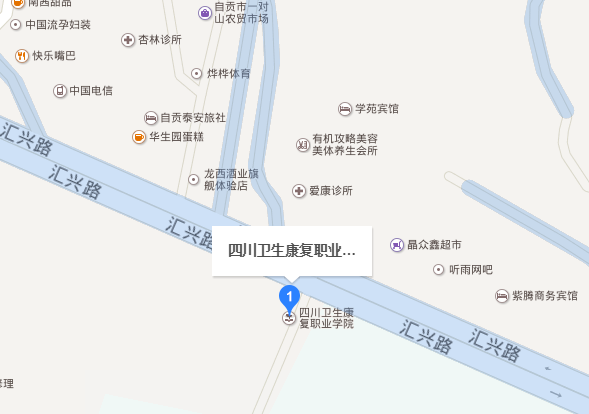 四川衛(wèi)生康復(fù)職業(yè)學(xué)院地址在哪里？