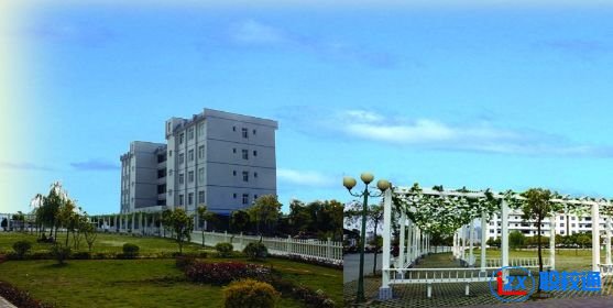 興仁縣民族職業(yè)技術學校2020年學費多少