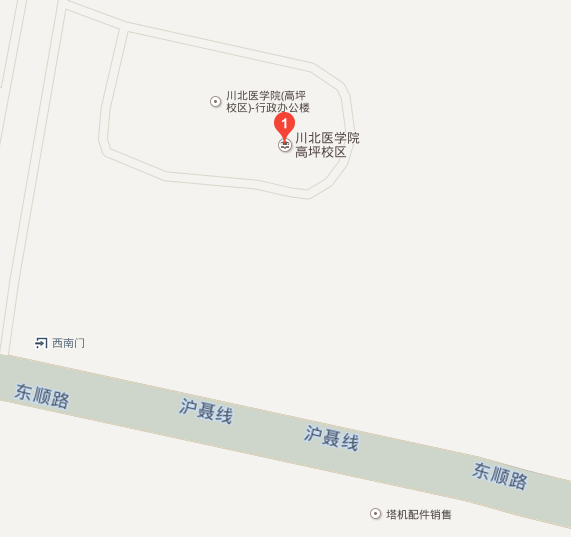  川北醫(yī)學(xué)院地址在哪里？