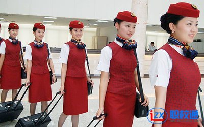 2020年空乘服務(wù)專業(yè)報名條件公布