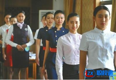 貴州航空服務職業(yè)就業(yè)形勢好不好