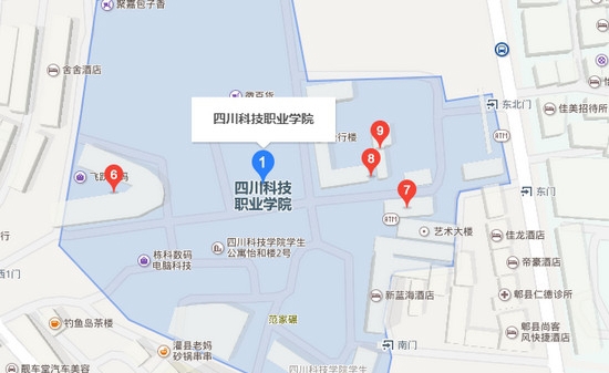 四川科技職業(yè)學院醫(yī)護學院(華道科教醫(yī)學升學班)