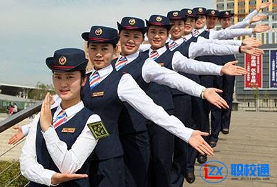 女生學(xué)高鐵乘務(wù)能去成都哪些學(xué)校