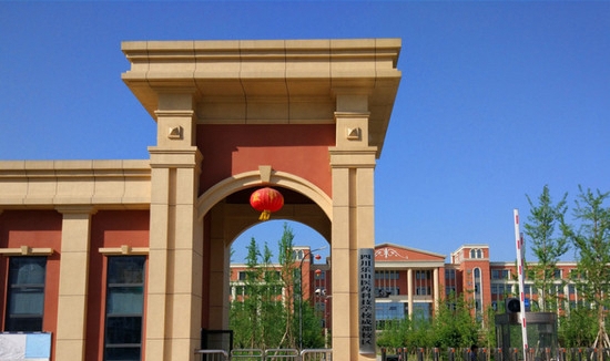 樂(lè)山市醫(yī)藥科技學(xué)校成都校區(qū)