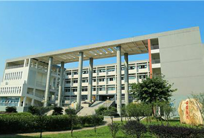 四川礦產(chǎn)機電技師學(xué)院