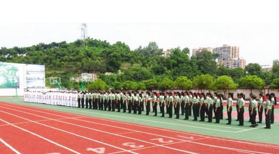 達州遠航職業(yè)技術(shù)學校