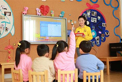 貴陽(yáng)幼兒師范學(xué)校2020年春季招生條件