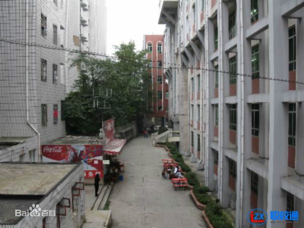 貴陽市女子職業(yè)學(xué)校網(wǎng)址網(wǎng)站多少