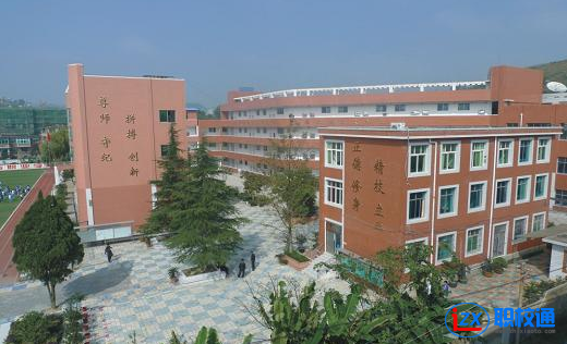 貴陽市烏當(dāng)區(qū)民族職業(yè)中學(xué)網(wǎng)址網(wǎng)站多少