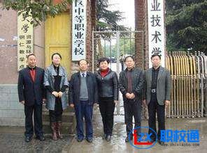 銅仁市玉昆中等專業(yè)學校就業(yè)怎么樣