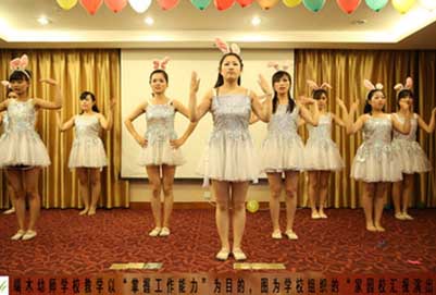 貴陽幼師專業(yè)學(xué)校五年制大專就業(yè)優(yōu)勢多嗎
