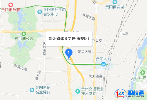 貴州省建筑材料工業(yè)學校地址及乘車路線