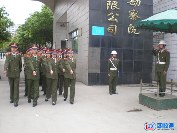 貴州國防軍事職業(yè)學校