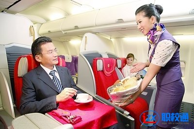 為什么在飛機(jī)上上網(wǎng)不容易-【航空小常識】