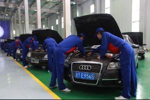 汽車大國呼吁更多汽修人才,遵義汽車專修學院
