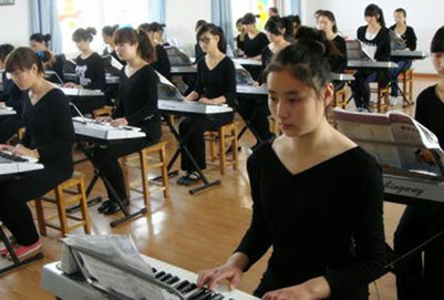 重慶幼兒師范學校