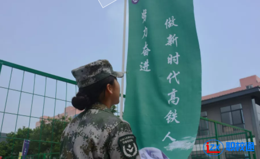 成都鐵路學校封閉管理的軍訓生活
