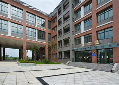 全日制學校