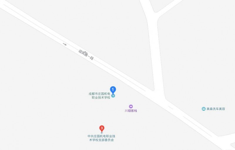  成都莊園航空機(jī)電職業(yè)技術(shù)學(xué)校位置在哪兒