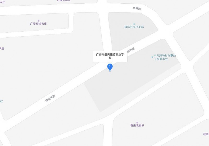  廣安航天旅游職業(yè)學(xué)校位置在哪兒