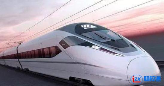 貴陽鐵路工程學(xué)校2020年春招信息