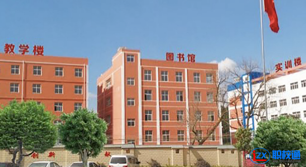 貴陽市交通學校